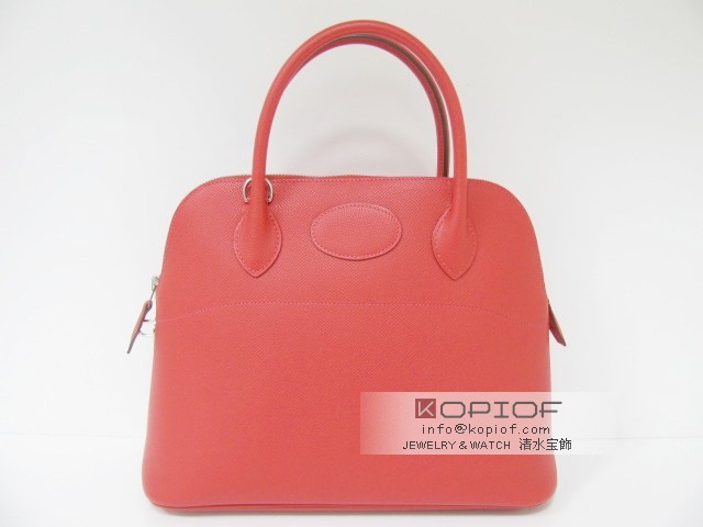 エルメス ボリード スーパーコピー31ブーゲンビリア(シルバー金具) her203